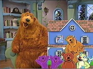 Playhouse Disney's BB's Music Time: Picture This