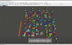 Flexsim V2021.2版本功能更新介绍说明