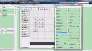36.3 Matlab GUI界面设计实例：简易计算器