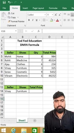 DMIN Function in Excel - Tips & Tricks #microsoft #excel #msexcel #shorts