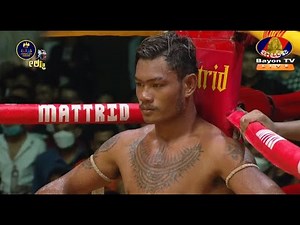 ចប់បាត់ | ធឿន ធារ៉ា vs ក្រុងចក្រ(ថៃ) | Bayon 23/04/2024