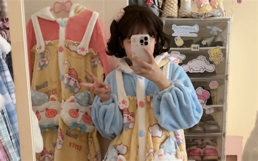 宅喵馆 Cloudkitty