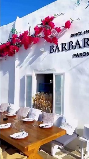 Paros, Greece 🇬🇷🌊 | The Greek Island That Feels Like a Dream
