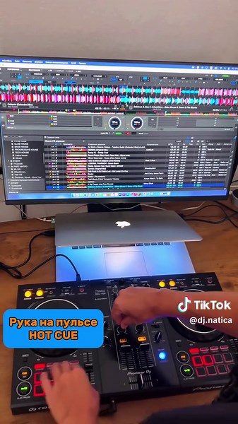 Understanding BPM in DJ Mashups