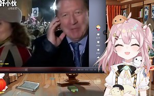 塔菲难绷《他们都是**呀》