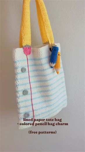 446 reactions · 75 shares | NEW FREE PATTERN ALERT — and it's a 2-in-1! which would you choose? ️free patterns on blog.clover-usa.com:✏️ pencil + colored pencil bag charm keychains (this pattern)✏️ "trader joe's" tote bag✏️ lined paper bag tote | Clover USA | Facebook