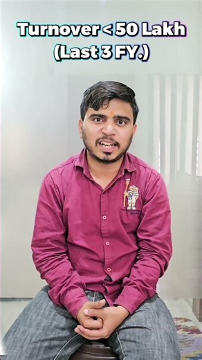 BSDM New Tender 2026 🔥 Bihar Skill Development Mission | Full Guide | #shorts #skilldevelopment