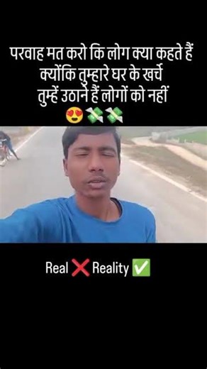 please subscribe me my channel 🙏 है