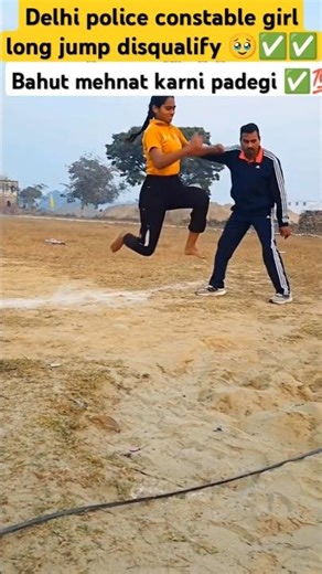 long jump me fail girl 😭 terending shorts 😭💯✅🥹