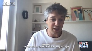 The #Paris2024 #Olympics logo marks a historic first, featuring a female face design. Recently, Sylvain Boyer, its designer, shared the inspiration behind his creation with China News Service. Boyer revealed that the idea stemmed from a conversation with his 9-year-old daughter, who expressed frustration that the school playground was always dominated by boys, leaving little room for her to engage in sports. The designer emphasized that sports should be inclusive of both men and women. “All the 