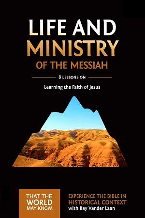 Volume 3 | Life & Ministry of the Messiah