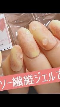 ダイソーTCG繊維ジェルネイルで桃ネイルデザインの塗り方動画