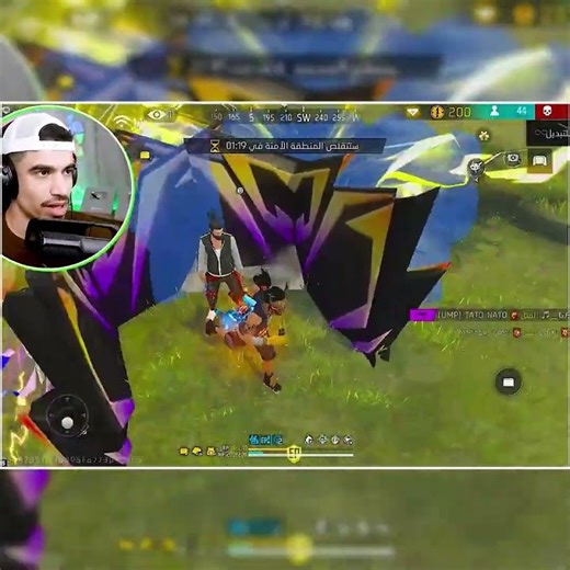 صحراوي=احتـــــــــرام❤ #freefire #trend