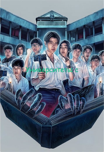 #fly #tiktok #movie #Tatcha | flight attendant jumps out of plane movie