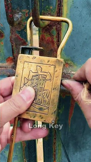 A Key Alone Cannot Open This Ancient Lock