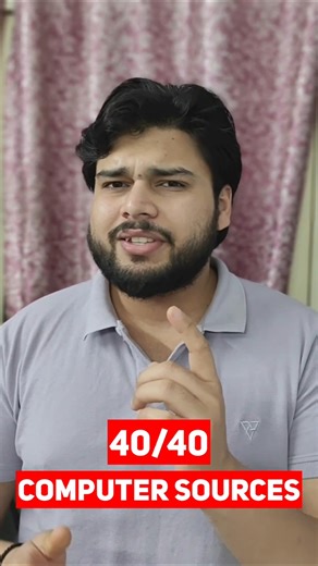 40/40 In Computer Awareness🔥 My Sources✅ #ibps #rbi #rbiassistant