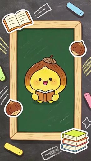 🌰每日成语之盲人摸象🌰📝释义:盲人用手摸大象来了解大象。比喻对事物只凭片面的了解或局部的经验，就以偏概全，乱加猜测。📖出处:《大般涅槃经》三二：“其触牙者即言象形如芦菔根，其触耳者言象如箕，其触头者言象如石，其触鼻者言象如杵，其触脚者言象如木臼，其触脊者言象如床，其触腹者言象如甕，其触尾者言象如绳。”#ai创作短视频 #ai动画 #成语故事 #全面看待问题