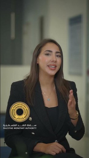 انجز جميع معاملاتك وفواتيرك بكبسة زر مع منصة E-Sadad💙