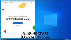 【含下载链接】时隔1年多，再次优化自制的Win 10 1909 PE