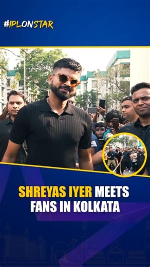 372K views · 17K reactions | #Ad When #Kolkata met their captain! 殺 Kolkata Knight Riders captain Shreyas Iyer took to the city's streets to surprise fans - playing gully cricket, enthralling a super fan's family with card tricks and practicing his Bengali. ✨ Watch highlights of his day out with #StarNahiFar - an initiative to bring fans and stars closer! Catch him in action in #KKRvRCB on #IPLOnStar SUN 21 APR | 2:30 PM | Only on Star Sports | Star Sports | Facebook