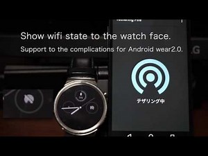 How to start tethering with Android wear.