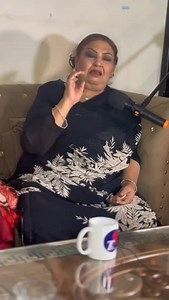 Madam Azra Jehan is a Pakistani playback singer. She is the recipient of Nigar Award which was presented to her twice. You can book her with us 923041634549 #fankarlokentertainment #samuelhans #azrajahan #oldsongs #artistbookingcompany #azrajahansongs #saimajahan #nigarawards #flecompany #noorjahan #mainlutigayi #flerecordz #artistbooking #femalesinger | Fankar Lok Entertainment