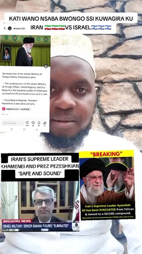 #fyp #ugandatiktok #viral #foryoupage #foryou