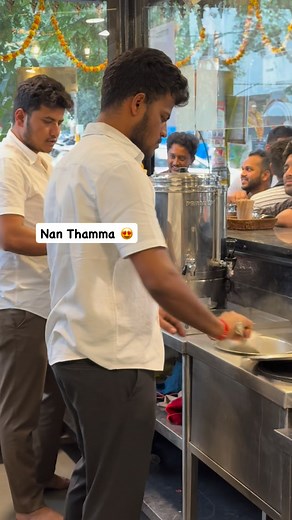 Anil on Instagram: "#cafe #coffee #viral #dream #success"