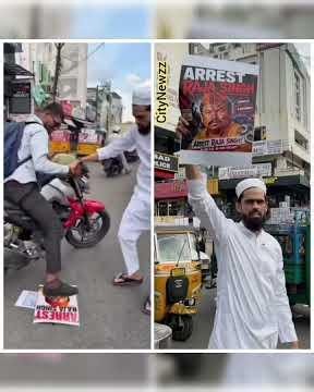 Hyderabad News | Salman Khan HYC protest Haydrabad #hyderabadnews #salmankhanhyc