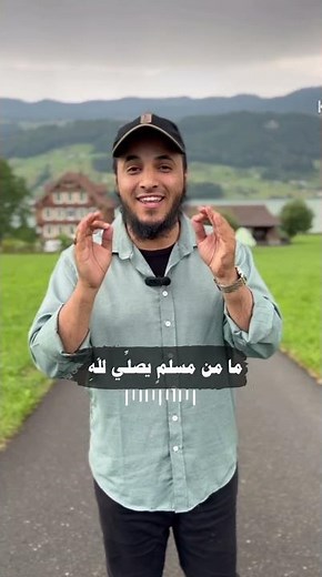 كيف تمتلك بيتا في الجنة بعمل يسير وسهل ✅ عبدالرحمن اللحياني