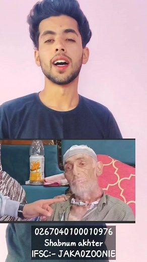 1.3M views · 1.5K reactions | 0267040100010976 Shabnum IFSC. Jakaozoonie #gareebmsgaming #needypeople #poor | IT. Reaction | Facebook