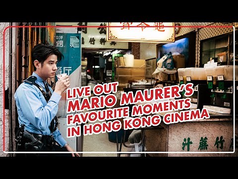 Follow Thai superstar Mario Maurer on a journey through HK films | 泰國男神Mario Maurer帶你穿越經典港產片🎞️