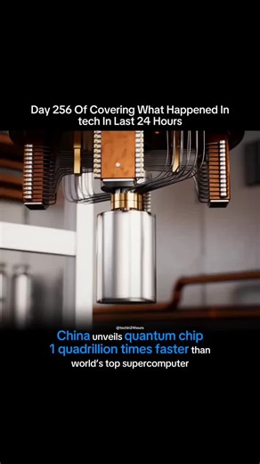 Zuchongzhi-3 Surpasses Frontier Supercomputer Performance