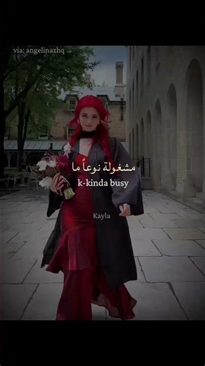 Lady Gaga - Telephone ft. Beyoncé (Lyrics + Lyrics Arabic Translation) #Shorts⁠ مترجمة