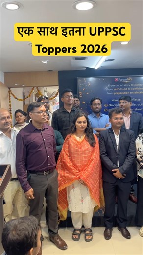 IAS बनने के लिए इतना कठिन तपस्या😥UPPCS Topper Interview🔥 #uppcs2025 #ytshorts #viral