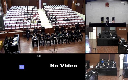 【91入狱系列】内裤哥（仓本C仔）庭审实况