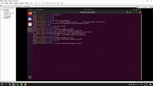 ubuntu下使用netplan配置网络