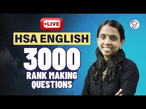 HSA ENGLISH 3000 RANK MAKING QUESTIONS | LIVE | HSA EXAM 2025