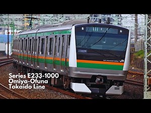 🚆 JR EAST Train Simulator – Tokaido Line (E233-3000) | Tokyo → Shinagawa #trainsimulator #japan