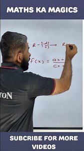 One Shot: Bijective Function for GUJCET Maths 🔥#GUJCET2026 #MathsKaMagics #FunctionTrick #GSEB2026