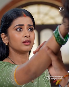 గౌతమ్ చేసిన పనికి కన్నీరు పెట్టుకున్న అహల్య Watch #DheergaSumangaliBhava Mon to Sat at 1 PM on #ZeeTelugu #ZeeOnTheGo #Ahalya #Gowtham #Subhadra | Zee Telugu