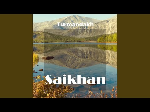 Tamiriin Goliin Busgui