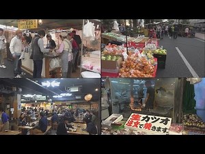 4K 四国紀行 日本最大最古の街路市 高知日曜朝市