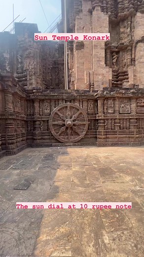 Story of 10 Rupee note Konark Sun Temple | Flying Beast