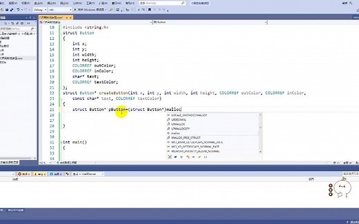 C语言封装鼠标点击按钮动态效果，轻松上手