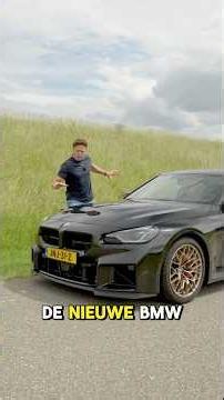 You probably didn't know this about the new BMW M2 CS!😏