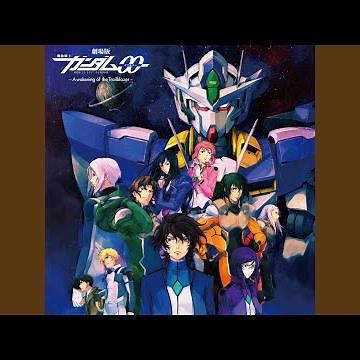 We Are Celestial Being!!