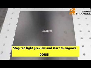M-Triangel laser machine# How to use laser machine to engrave ?