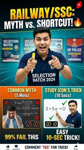 RAILWAY, SSC, UP POLICE EXAM MATH MYTH VS REALITY #rrbntpc