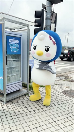 한모금쉼터 다 알 때까지 파라파라나 춰야겠다 #파라파라 #리센느 #미나미